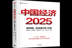 正在全市构成“爱