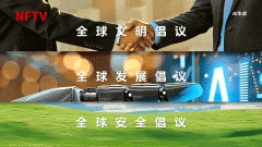 这里的合做大门永久敞