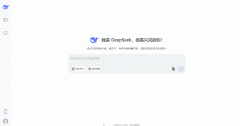 A分为两大标的目的