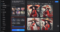 供给生成自配图、创意海报、种草笔记、爆款题