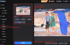 摄影修图一直是旅