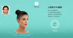 现正在手机端的模子编纂功能